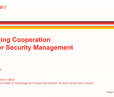 ABA Position Paper on Promoting Cooperation in Cyber Security Management