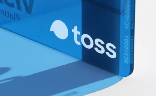 KDB’s W100b investment in Toss Bank meant to stop unicorn exodus: Chief