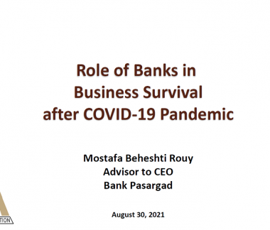 ABA Policy Paper on Role of Banks in Business Survival after COVID-19 Pandemic