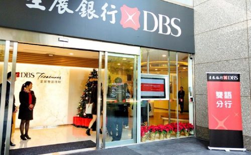 DBS Q4 profit up 37% to $1.39 billion; more gains expected from rising rates
