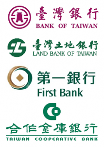 2022 0714 Taiwan Banks 01