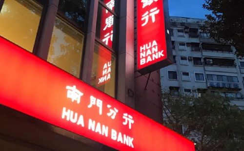 Hua Nan eyes stable profit