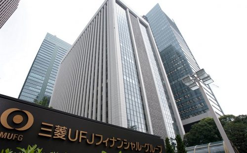MUFG to Establish a New Trading Firm in Japan