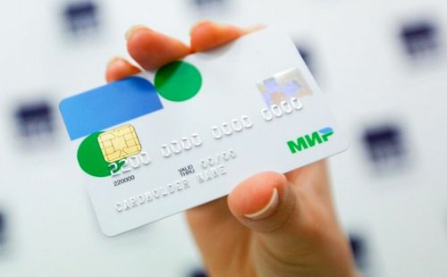 Mongolian Banks to Accept Russian MIR Debit Cards