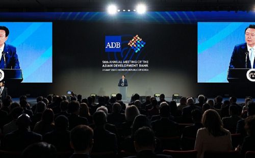 ABA joins 56th ADB Meeting in Incheon – Summary
